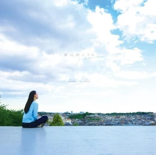 Beyond The Window & Another Answer (180g Vinyl) [Import]