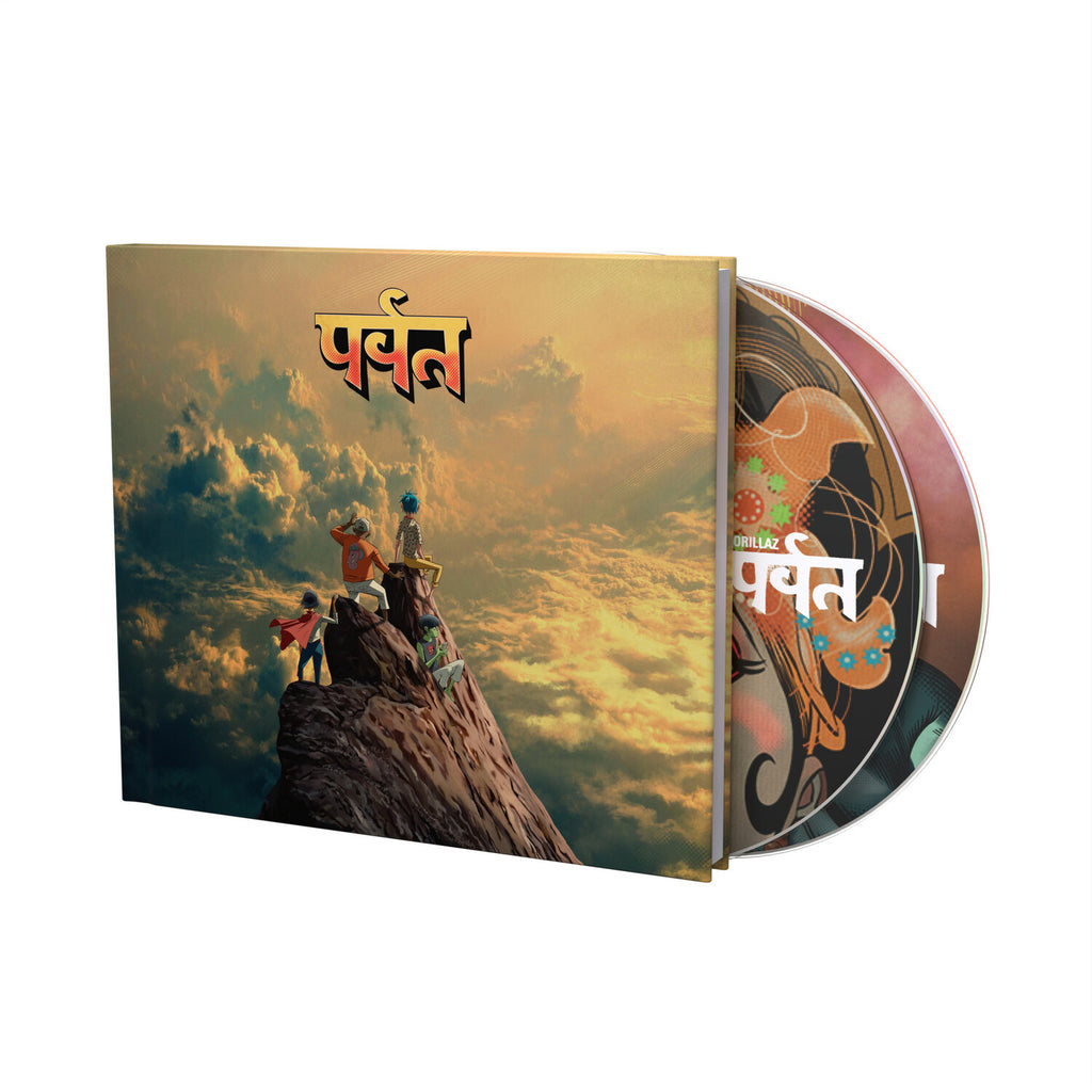 The Mountain (Deluxe Edition CD) | The Yetee