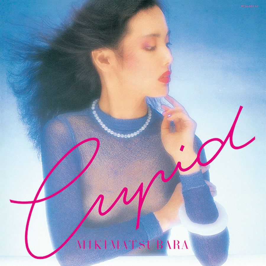 Cupid [Import]