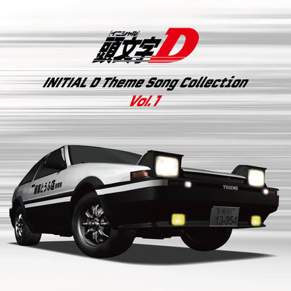 Initial D Theme Songs Collection Vol. 1 [Import]