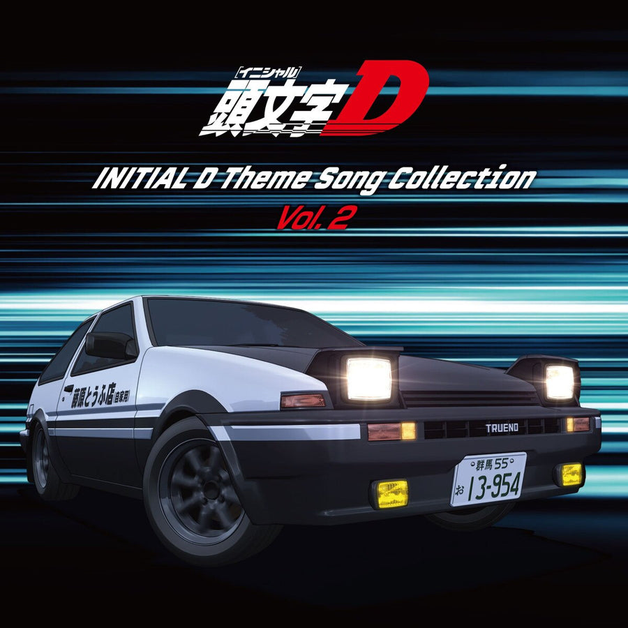 Initial D Theme Songs Collection Vol. 2 [Import]
