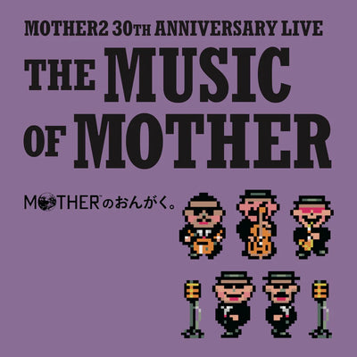 THE MUSIC OF MOTHER [Import]