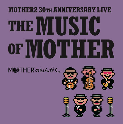THE MUSIC OF MOTHER [Import]
