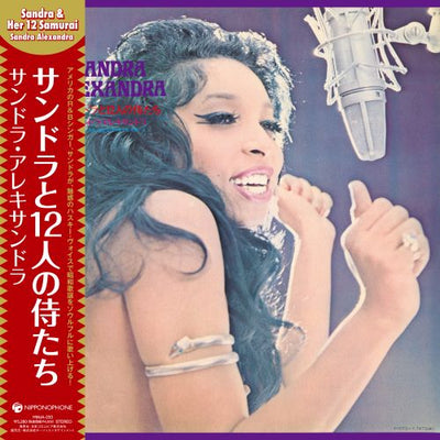 Sandra & Her 12 Samurai [Import]