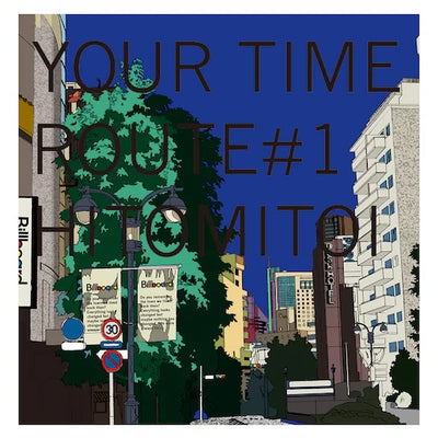 YOUR TIME Route #1 (Clear Deep Blue Vinyl) [Import]