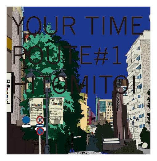 YOUR TIME Route #1 (Clear Deep Blue Vinyl) [Import]