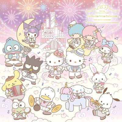 Hello Kitty 50th Anniversary- Presents My Bestie Voice Collection With Sanrio Cha [CD Import]