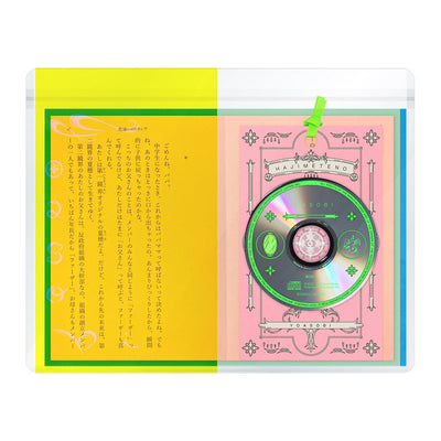 Hajimete no EP (Irochigai no Trump Edition) [Import Mini CD+Novel]