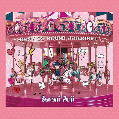 Merry Go Round Jailhouse [Import]