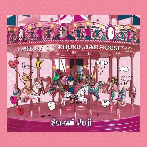 Merry Go Round Jailhouse [Import]