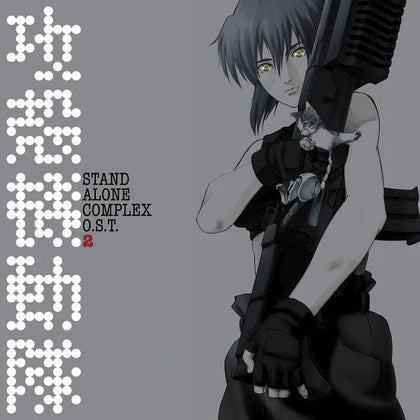 Ghost in the Shell: Stand Alone Complex O.S.T. 2 [Import 2xLP]