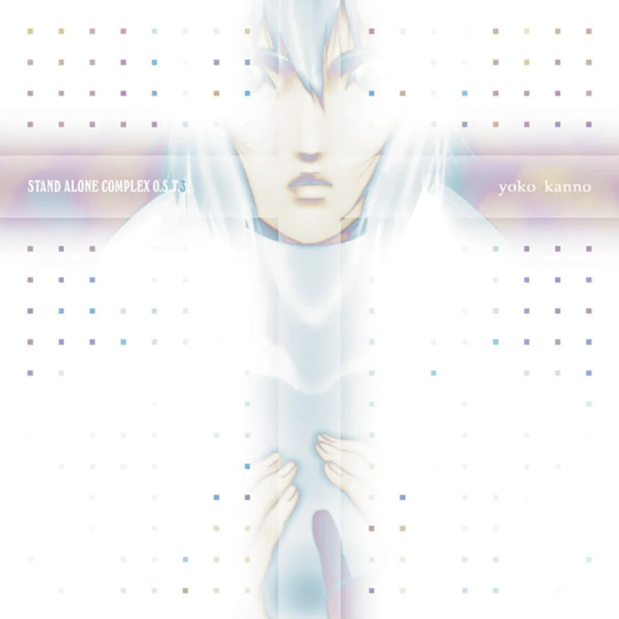 Ghost in the Shell: Stand Alone Complex O.S.T. 3 [Import 2xLP]