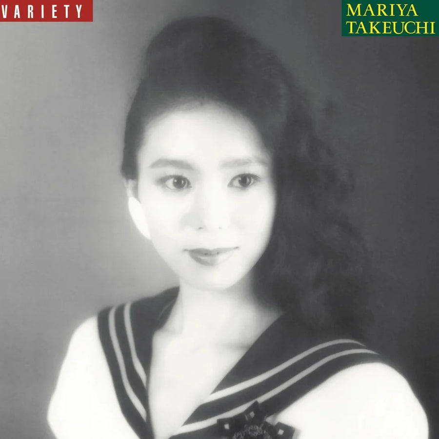 Variety (30th Anniversary Edition) [Import CD]