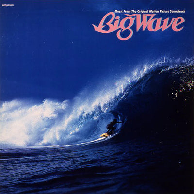 BIG WAVE (2025 Vinyl Edition) [Import]