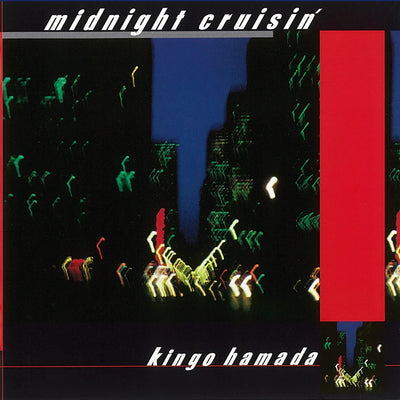Midnight Cruisin' (Cobalt Blue Vinyl) [Import]