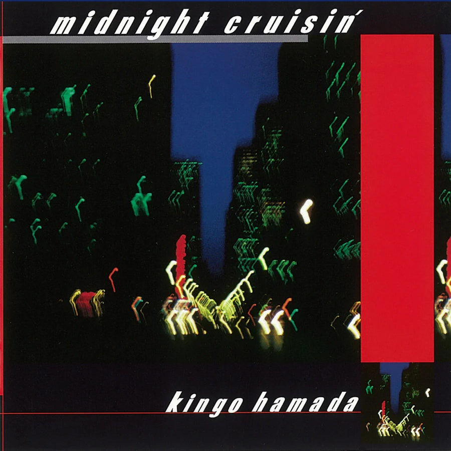Midnight Cruisin' (Cobalt Blue Vinyl) [Import]