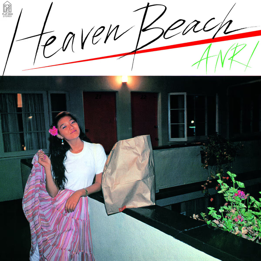 Heaven Beach [Import]