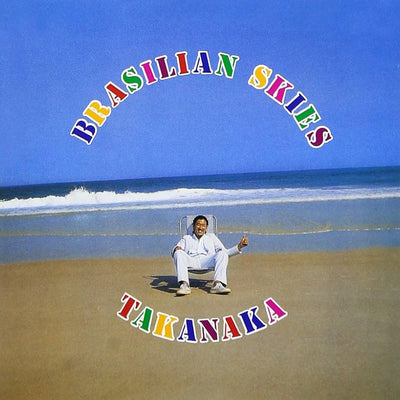 Brasilian Skies [Import SHM-CD]