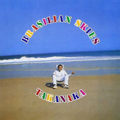 Brasilian Skies [Import SHM-CD]