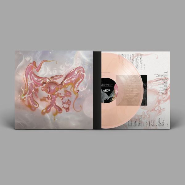 Mahōgakkō (Marbled Lilac Smoke Vinyl))