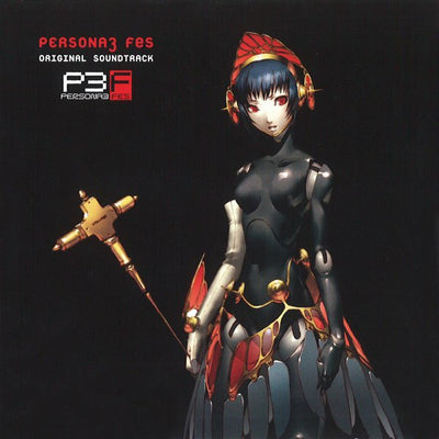 Persona 3 FES (Original 2007 Soundtrack) [Import CD]