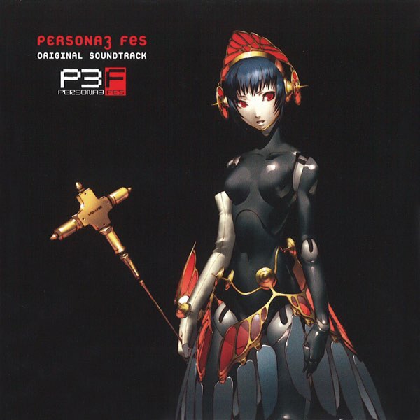 Persona 3 FES (Original 2007 Soundtrack) [Import CD]