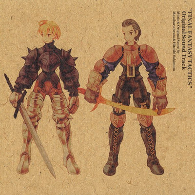 FINAL FANTASY TACTICS (Original Soundtrack) [Import 2CD Set]