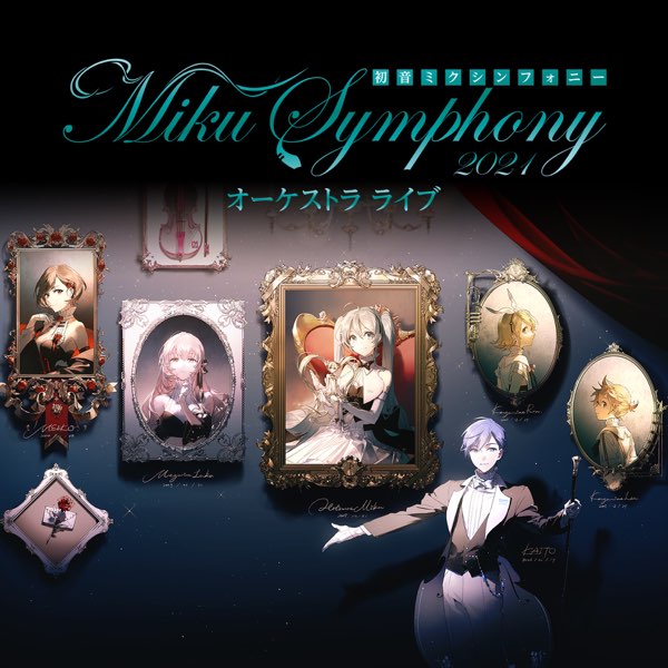 Miku Symphony 2021 -KAITO 15th Anniversary- [Import 2CD Set]