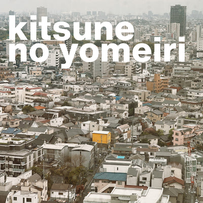 Kitsune no yomeiri