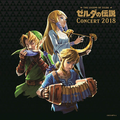 The Legend of Zelda Concert 2018 [Import 2CD Set]