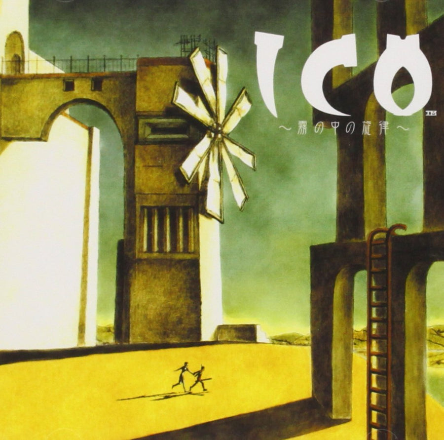 ICO Melody in the Mist (Original Soundtrack) [Import CD]