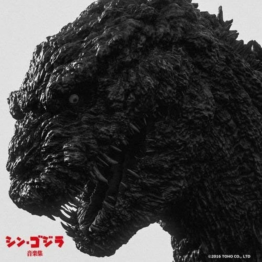 Shin Godzilla (Original Soundtrack) [Import CD]
