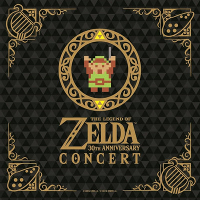 The Legend Of Zelda 30th Anniversary Concert [Import 2xCD Set]