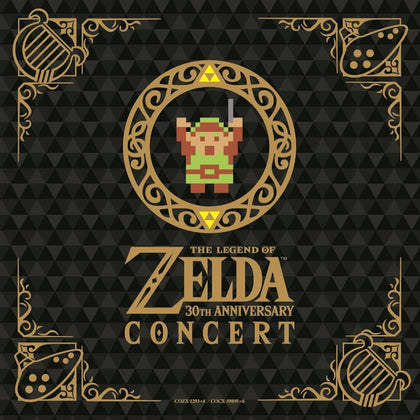 The Legend Of Zelda 30th Anniversary Concert [Import 2xCD Set]