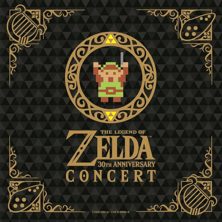 The Legend Of Zelda 30th Anniversary Concert [Import 2xCD Set]