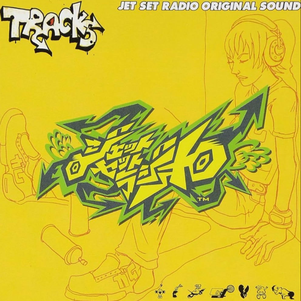 Jet Set Radio (Original Sound Tracks) [Import CD] | The Yetee