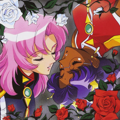 Revolutionary Girl Utena OST: The Eve of the Absolute Evolution Revolution [Import CD]