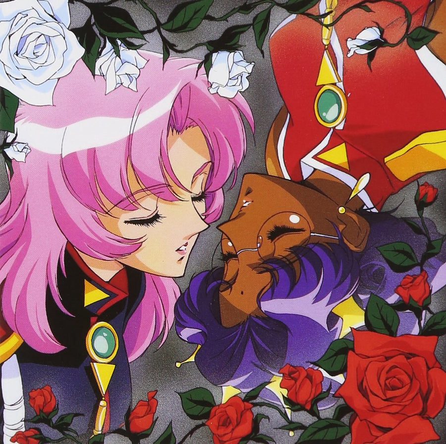 Revolutionary Girl Utena OST: The Eve of the Absolute Evolution Revolution [Import CD]