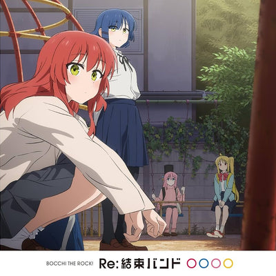 Re:Kessoku Band [Import CD]