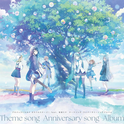 Project Sekai Colorful Stage! (Theme Song / Anniversary Song Album) [Import 2CD Set]