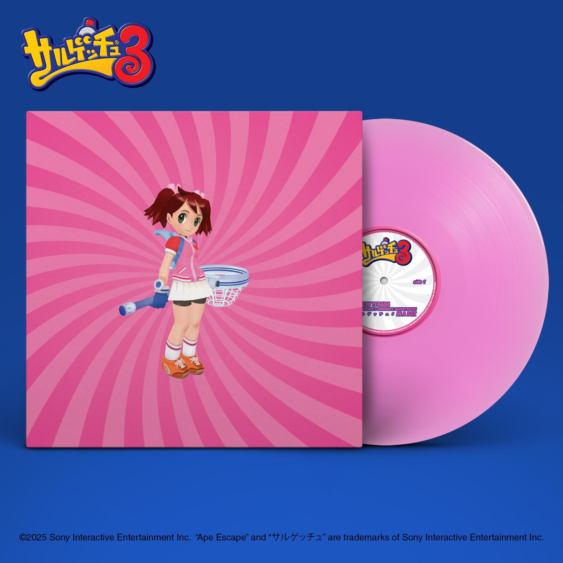 Ape Escape 3 Originape Soundtracks in a Box (4XLP) | The Yetee