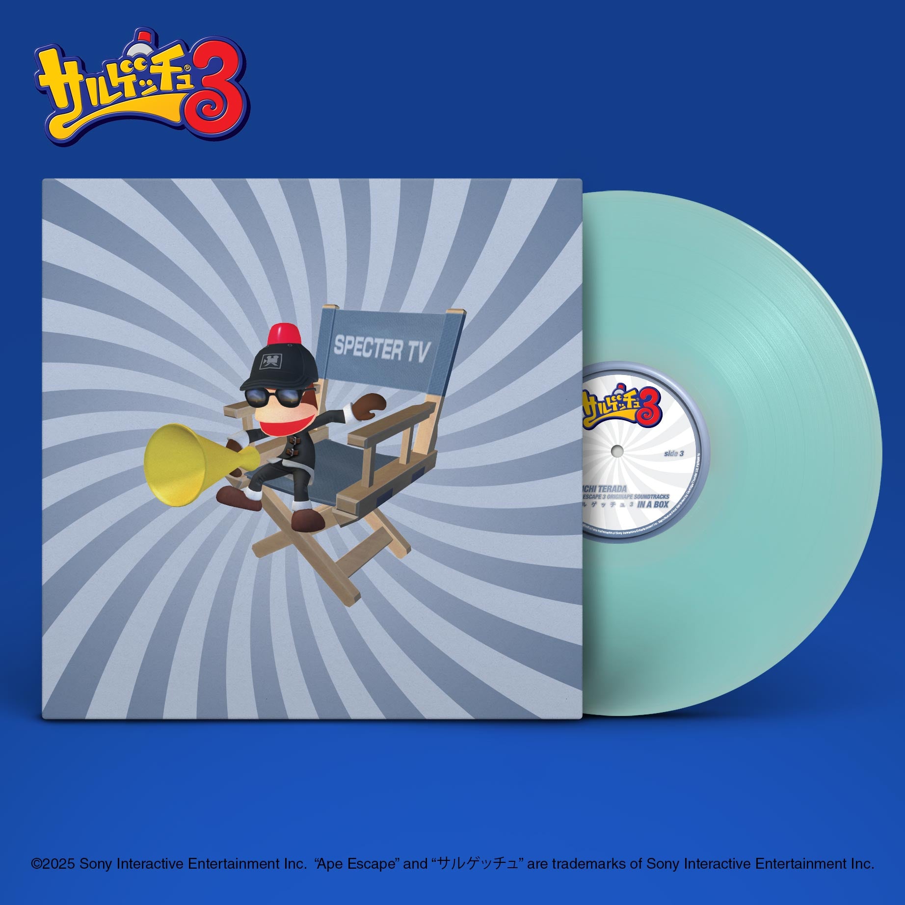 Ape Escape 3 Originape Soundtracks in a Box (4XLP) | The Yetee