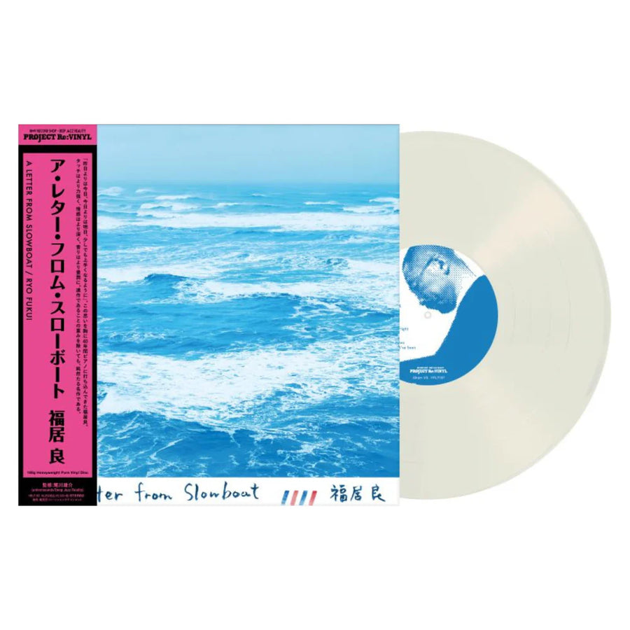 A Letter from Slowboat [Import]