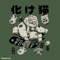 Bakeneko Gang