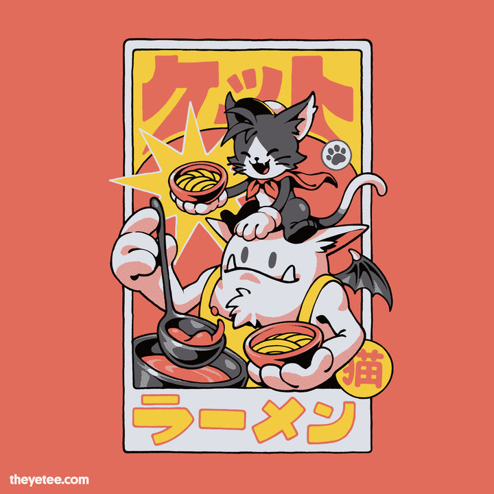 Cat Meal