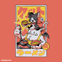 Cat Meal