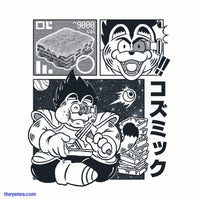 Cosmic Glutton