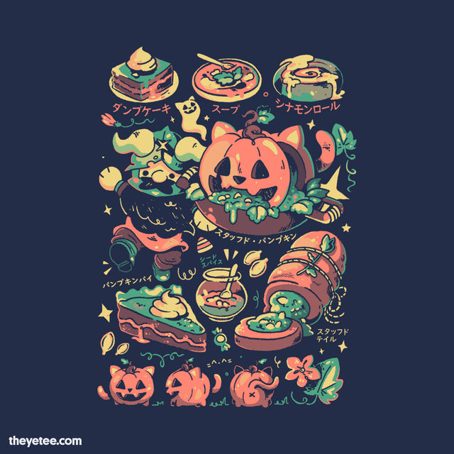 Delicious Pumpkin - Delicious Pumpkin
