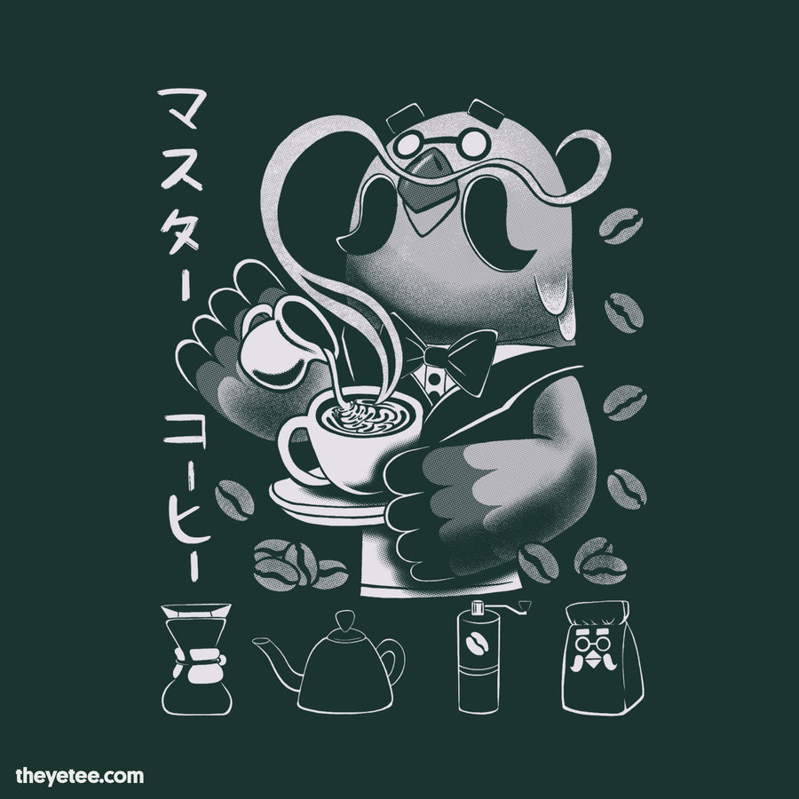 Drink it hot or give it up. | Drink it hot or give it up.