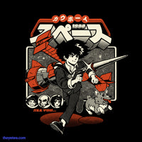 Space Cowboy Adventures